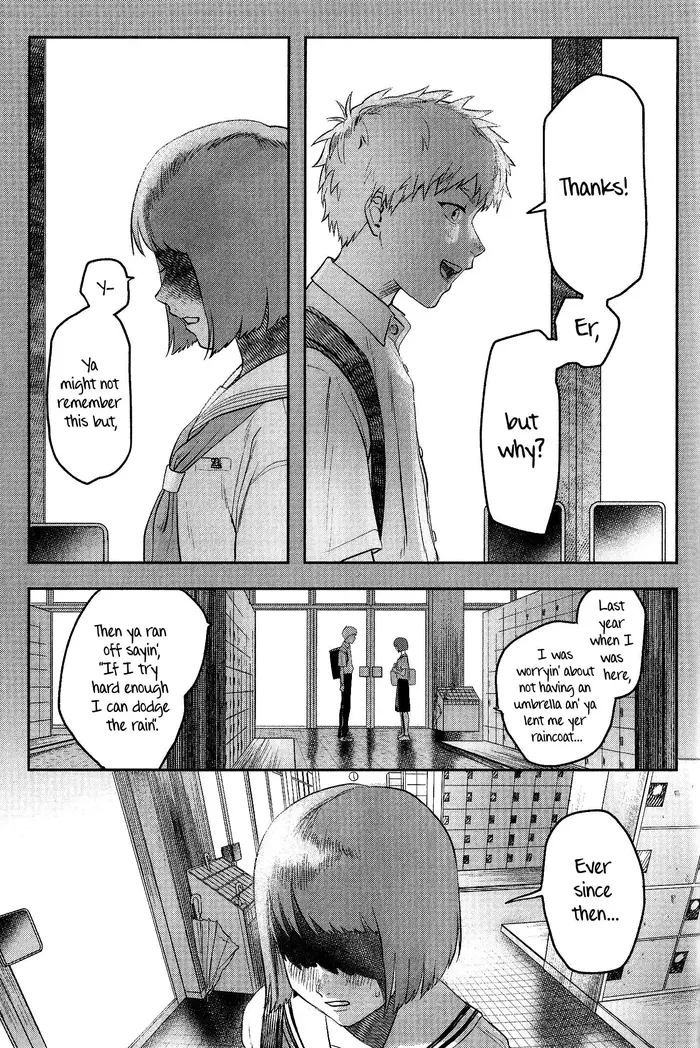 The Summer Hikaru Died Chapter 11.7 image 07_optimized